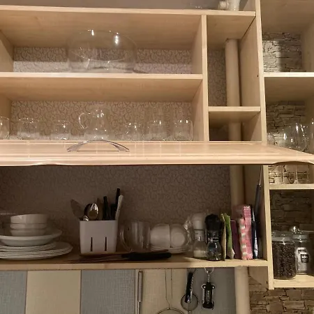 Find For The Traveler Apartament